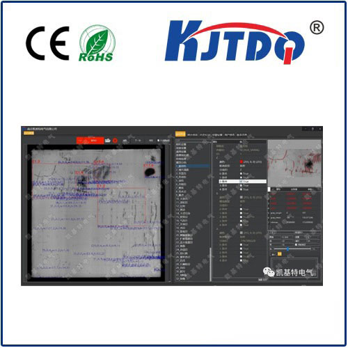 視覺(jué)檢測(cè)光伏半成品電池|視覺(jué)缺陷檢測(cè)系統(tǒng)產(chǎn)品型號(hào)-參數(shù)-接線圖