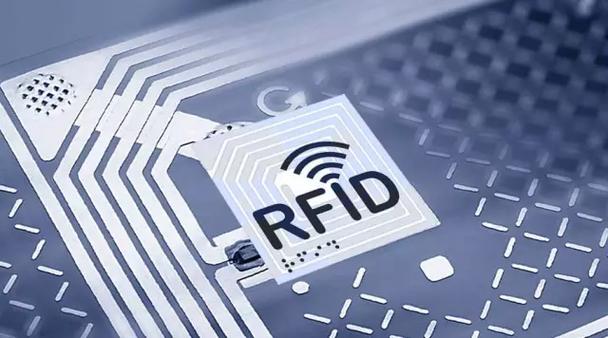 RFID 和 NFC 有什么區(qū)別？