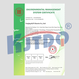 ENVIRONMENTAL MANAGEMENT SYSTEM CERTIFICATE