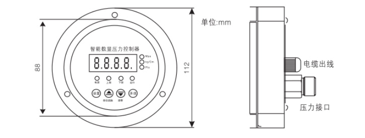 KJT-Z1640CAU不銹鋼數(shù)字電接點(diǎn)壓力表