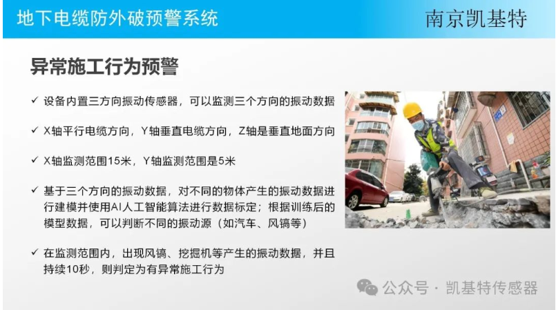 SE380堵料開關(guān)門式結(jié)構(gòu)化工廠適用，SE380防爆溜槽堵塞裝置價格實惠